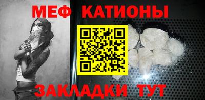 прущий лед Чапаевск