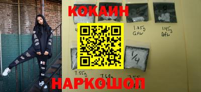 прущий лед Чапаевск