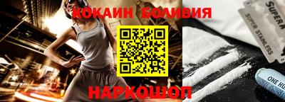 MESCALINE Чебоксары