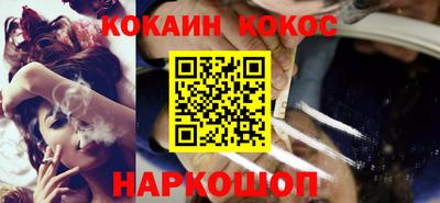 прущий лед Чапаевск