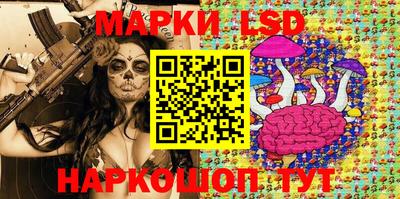 мефедрон Чебаркуль