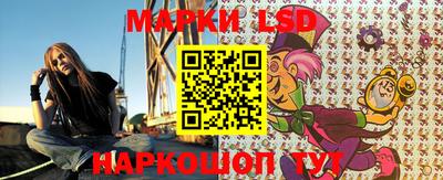 мефедрон Чебаркуль
