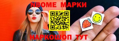 не бодяженный Добрянка