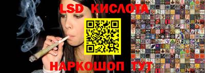 прущий лед Чапаевск