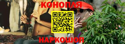 MESCALINE Чебоксары