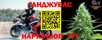 прущий лед Чапаевск