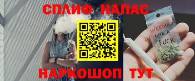 трава Долгопрудный