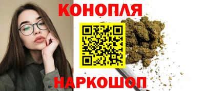 мефедрон Чебаркуль