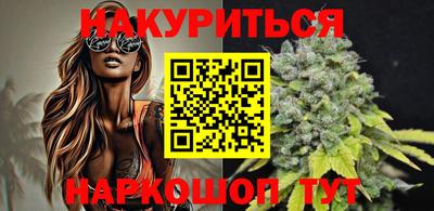 прущий лед Чапаевск