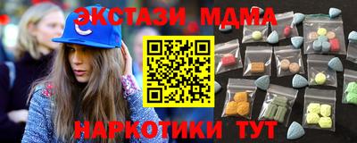 прущий лед Чапаевск