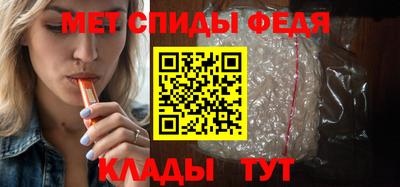 MESCALINE Чебоксары