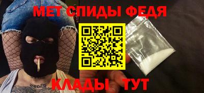 прущий лед Чапаевск
