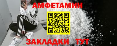прущий лед Чапаевск