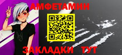 MESCALINE Чебоксары