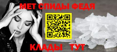 MESCALINE Чебоксары