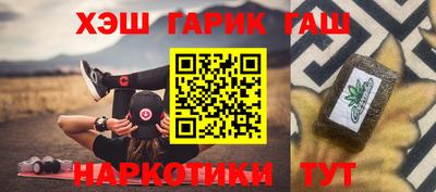 MESCALINE Чебоксары