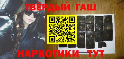 прущий лед Чапаевск